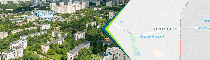 Двери в Зюзино